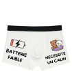 Boxer Douceur "Batterie Faible - Besoin d'un Câlin"