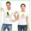 Tee Shirt Duo Ananas Banane