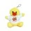 Photo sur porte clé peluche canard