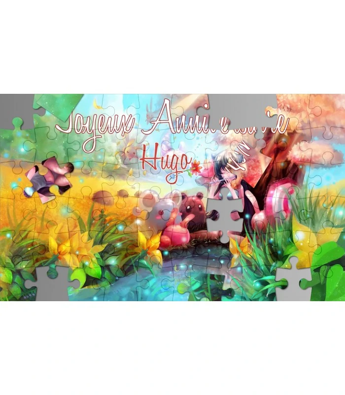 Carte postale anniversaire puzzle