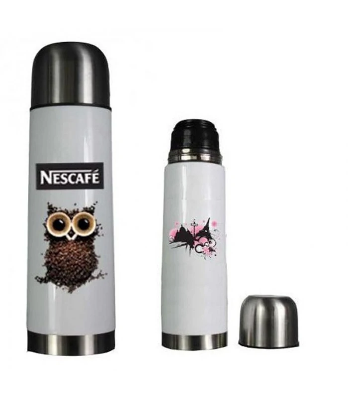 Bouteille isotherme personnalisée