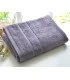 drap de bain prestige raisin