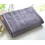 Drap de bain prestige brodé raisin