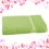 Drap de bain brodé vert