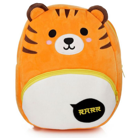 Sac à dos enfant personnalisé motif tigre