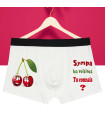 Boxer rigolo les cerises